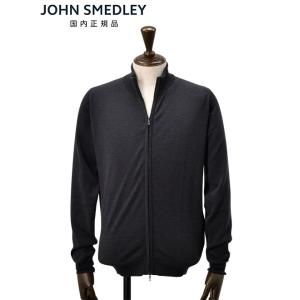 ジョンスメドレー JOHN SMEDLEY ニットカーディガン メンズ CLAYGATE ジップアップ 24G メリノウール ブルーグレー スタンダードフィット 国内正規品｜deradera