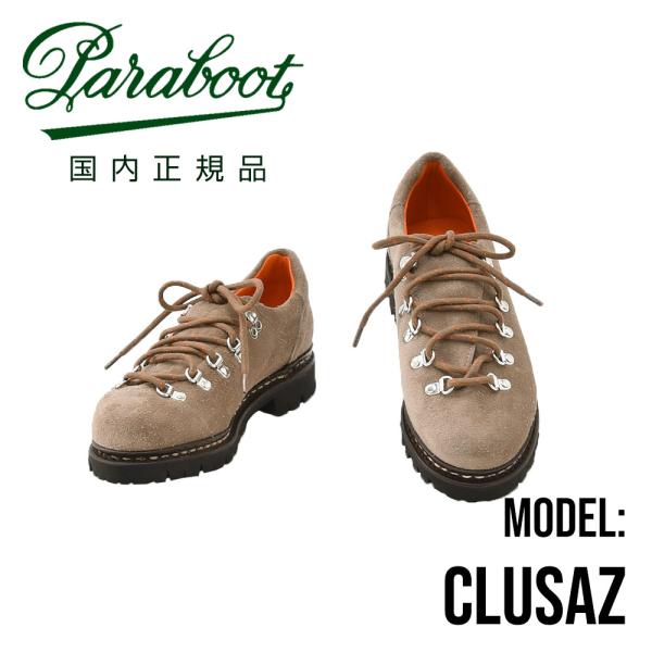パラブーツ PARABOOT ローカットブーツ メンズ トレッキングシューズ クリュサ CLUSAZ...