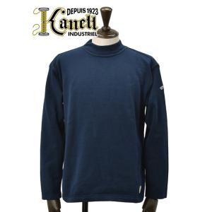 カネル KANELL バスクシャツ メンズ 長袖ニットソー ボナパルト 