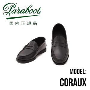 Paraboot パラブーツ william ウイリアム ダブルモンクストラップ