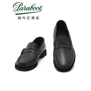 パラブーツ PARABOOT コインローファー メンズ CORAUX コロー ブラック 黒 シュリン...