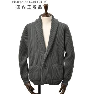 フィリッポ デ ローレンティス FILIPPO DE LAURENTIIS ニット