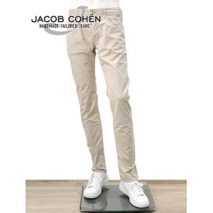 ヤコブコーエン JACOB COHEN コットンストレッチパンツ メンズ BARDモデル バード ライトベージュ  テーパードシルエット 国内正規品 でらでら 公式ブランド｜deradera