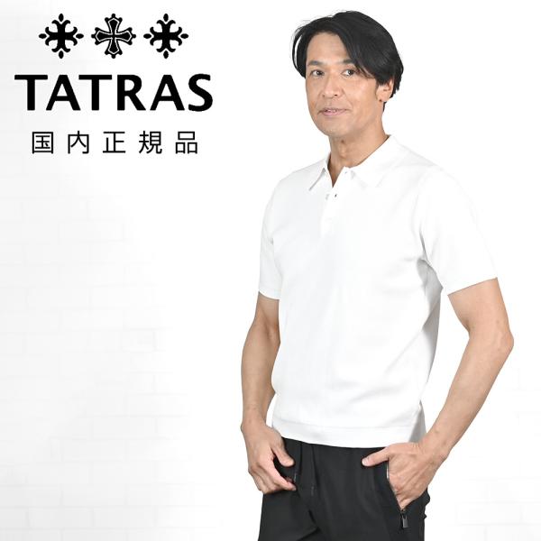 タトラス TATRAS 半袖ニットポロシャツ メンズ エリゴネ ERIGONE ワッフルサマーニット...