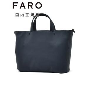 FARO（ファーロ） トートバッグ × BEAMS F / 別注 Calma スエード