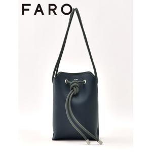 ファーロ FARO ショルダーバッグ メンズ 2WAY仕様 スムースカーフレザー ネイビー 紺 ドロ...