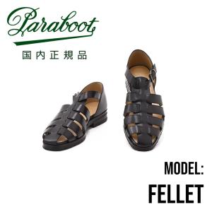 JALAN SRIWIJAYA（ジャラン スリウァヤ） 10%OFF ジャランスリワヤ