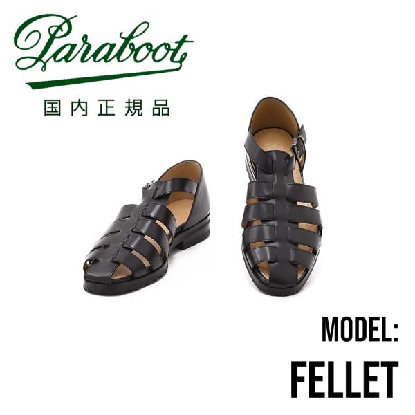 パラブーツ PARABOOT フェレット メンズ レザーサンダル ブラック FERRET オイルドレ...