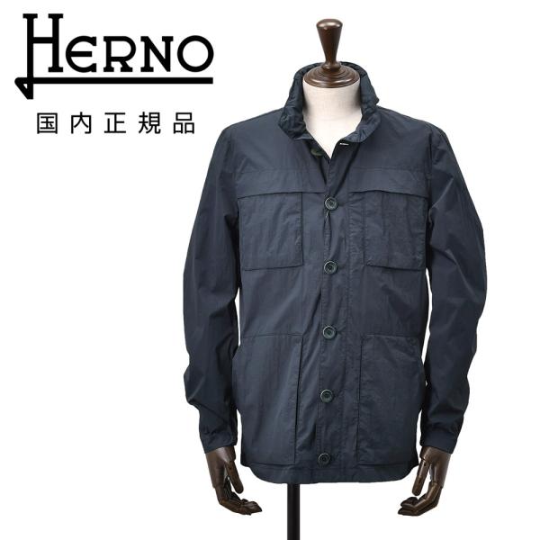 ヘルノ HERNO M-65型ライトブルゾン メンズ ミリタリーブルゾン 撥水ナイロン ULTRAL...