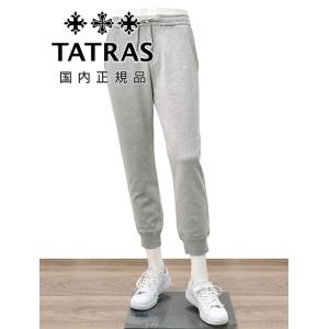 タトラス TATRAS スウェットパンツ メンズ ジョガーパンツ FOLMISO フォルミード グレ...