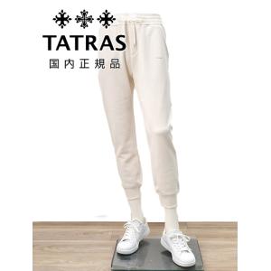 タトラス TATRAS スウェットパンツ メンズ ジョガーパンツ FOLMISO フォルミード オフ...