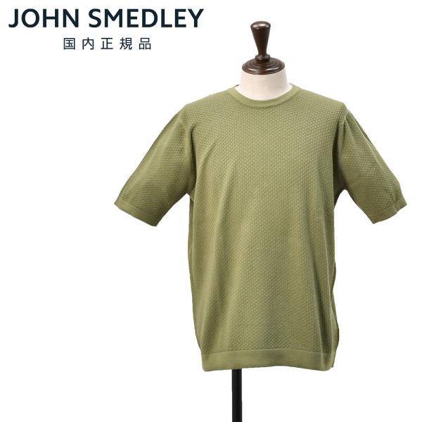 ジョンスメドレー JOHN SMEDLEY 編み柄半袖ニット メンズ クルーネック FORREST ...