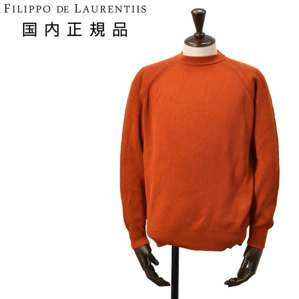 フィリッポ デ ローレンティス FILIPPO DE LAURENTIIS クルーネックニット メン...