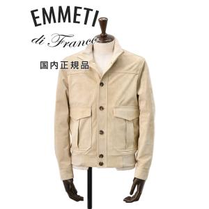 エンメティ EMMETI ドライビングブルゾン メンズ GUS2モデル フライトジャケット A1型 ...