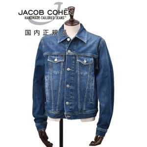 LARDINI EASY WEARジップブルゾン ブート二エール ネイビー LARDINI（ラルディーニ） ブート二エール メンズ ラペルピン3個セット