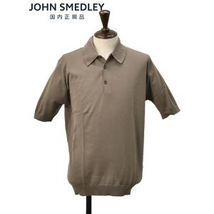 ジョンスメドレー JOHN SMEDLEY 半袖ニットポロシャツ メンズ ISIS 3つ釦仕様 シー...