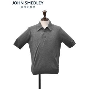 ジョンスメドレー JOHN SMEDLEY 半袖ニットポロシャツ メンズ ISIS 3つ釦仕様 シー...