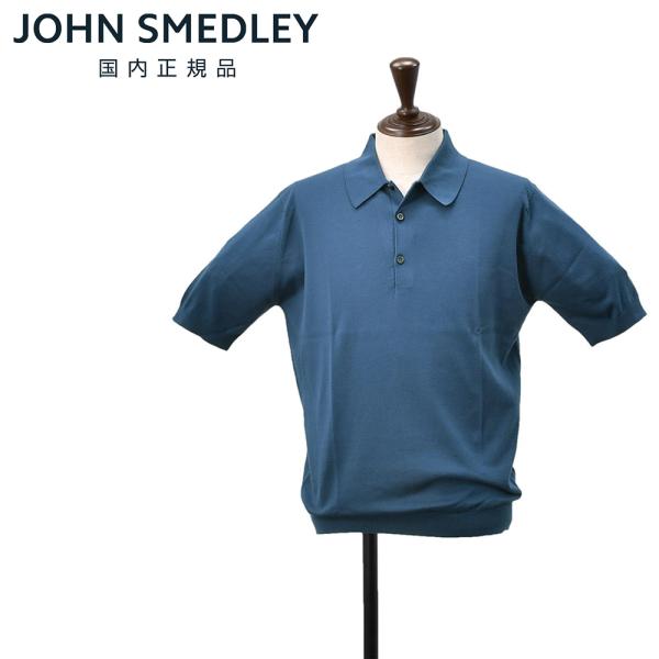 ジョンスメドレー JOHN SMEDLEY 半袖ニットポロシャツ メンズ ISIS 3つ釦 シーアイ...