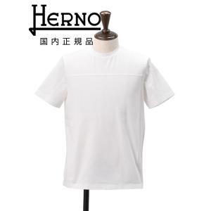 ヘルノ HERNO 半袖Tシャツ メンズ クルーネックカットソー JG000200U ホワイト 白 ...