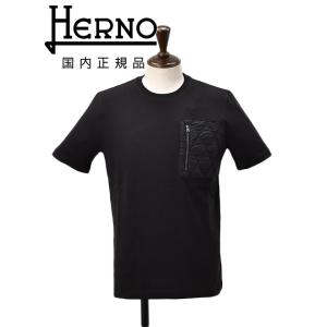 HERNO Herno COMPACT JERSEY Tシャツ
