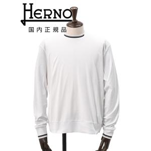 未使用　HERNO RESORT ヘルノリゾート 長袖Tシャツ カットソー HERNO ヘルノ リゾート RESORT 長袖Tシャツ メンズ ロング