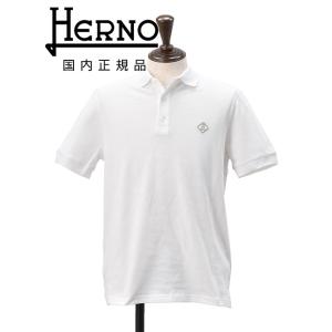 ヘルノ HERNO 鹿の子ポロシャツ メンズ 3つ釦 JPL00127U コットンピケ ホワイト 白...