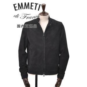 エンメティ EMMETI レザーブルゾン メンズ トラッカージャケット JACK