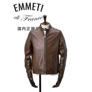 エンメティ EMMETI シングルライダースジャケット メンズ レザーブルゾン JURI ユリ　スペ...