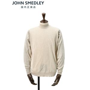 ジョンスメドレー JOHN SMEDLEY モックネックニット メンズ KILDAY ライトベージュ...
