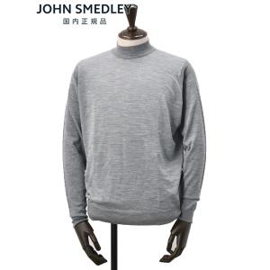 ジョンスメドレー JOHN SMEDLEY モックネックニット メンズ KILDAY ハイゲージセー...