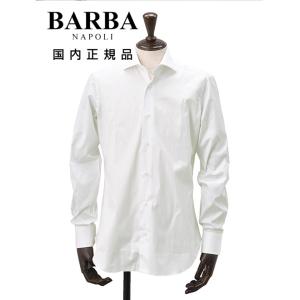 バルバ BARBA ドレスシャツ メンズ L1U13P01 セミワイドスプリットカラー コットンブロ...