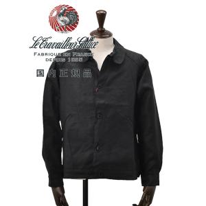 ル トラヴァイユール ガリス LE TRAVAILLEUR GALLICE カバーオール