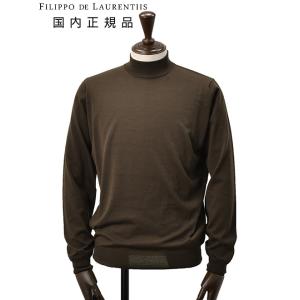 フィリッポ デ ローレンティス FILIPPO DE LAURENTIIS モックネックニット メン...