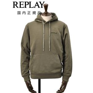 リプレイ REPLAY プルオーバーパーカー メンズ フーディースウェットシャツ コットンテリー素材...