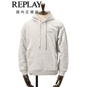 リプレイ REPLAY プルオーバーパーカー メンズ フーディースウェットシャツ コットンテリー素材...