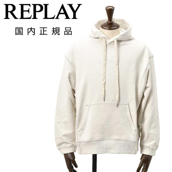 リプレイ REPLAY プルオーバーパーカー メンズ コットンスウェット生地 ライトベージュ エンボ...