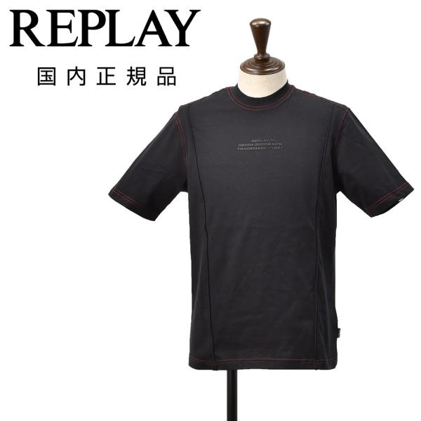 リプレイ REPLAY 半袖Ｔシャツ メンズ クルーネックカットソー ピュアコットンジャージー ブラ...