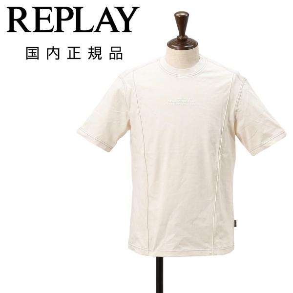 リプレイ REPLAY 半袖Ｔシャツ メンズ クルーネックカットソー ピュアコットンジャージー ライ...
