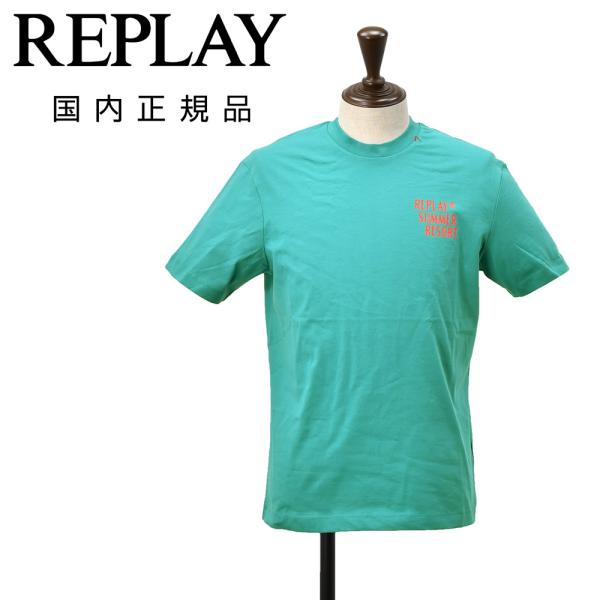 リプレイ REPLAY 半袖Ｔシャツ メンズ クルーネックカットソー ピュアコットンジャージー グリ...