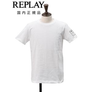 リプレイ REPLAY 半袖Tシャツ メンズ クルーネックカットソー ホワイト 白 左袖ロゴプリント...