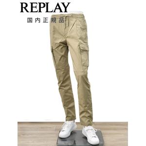 REPLAY（リプレイ） パンツ レギュラーフィットコットンツイル カーゴ