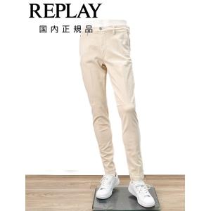 リプレイ　REPLAY カラーデニム メンズ BENNI ベニーモデル X-L.I.T.E.+シリー...
