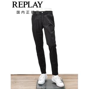 リプレイ REPLAY チノパンツ メンズ BENNI ベニーモデル X-L.I.T.E.+シリーズ...