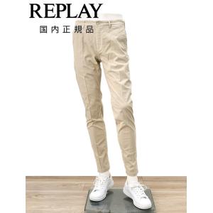 リプレイ REPLAY チノパンツ メンズ BENNI ベニーモデル X-L.I.T.E.+シリーズ...
