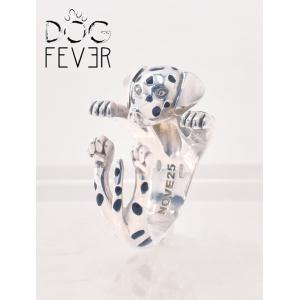 ドッグフィーバー　DOG FEVER ダルメシアン ハグリング ダルメシア犬 アニマルシルバーリング...