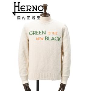 ヘルノ グローブ HERNO Globe クルーネックニット メンズ ブークレセーター オフホワイト コットンナイロン メッセージロゴ 国内正規品 でらでら 公式ブランド｜deradera