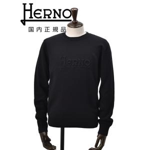 HERNO（ヘルノ） クルーネックニット メンズ ミドルゲージセーター 