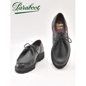 Paraboot パラブーツ PARABOOT ミカエル 国内正規品 ハラコ