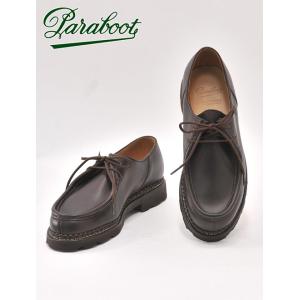 Paraboot パラブーツ PARABOOT ミカエル 国内正規品 ハラコ ヴァシュ