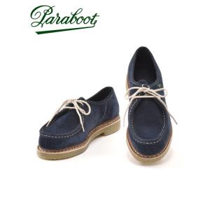 パラブーツ PARABOOT メンズシューズ MICKA ミクカ チロリアンブーツ マリンブルー V...